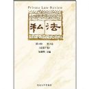 ˽��(��4����1���ܵ�7��)