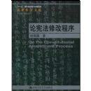 ���ܷ��޸ĳ���(���ɿ�ѧ�Ŀ�)