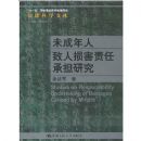 δ���������������γе��о�