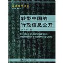 ת���й���������Ϣ����