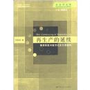 ������������:�ƶ�ת����������ֲ�ṹ