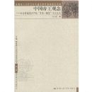 �й���������(����ձ���ʶ�е��������Ļ���ʽ)