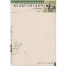 ������ҵ�ר�����徫��