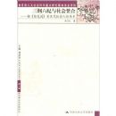 �����������������