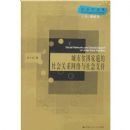 ����ƶ����ͥ������ϵ���������֧��