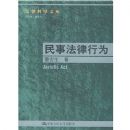 ���·�����Ϊ