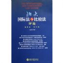 ������ʷ���ȽϷ�����(��4����1���ܵ�6��)