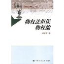 ��Ȩ��������Ȩ��