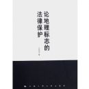 �۵�����־�ķ��ɱ���