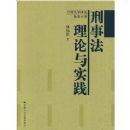 ���·�������ʵ��