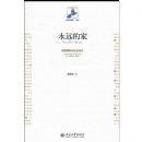 ��Զ�ļ�:��ͳ�����������