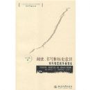 �Ķ�����д����ʷ��ʶ��������˼�Ķ��ر���