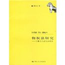 ��Ȩ���о�:�Ծ�̬�붯̬���ӽ�