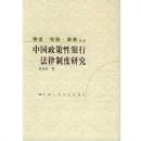 �й����������з����ƶ��о�