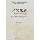 �Ƚ��ܷ�--�ܷ��ı����ܷ�����