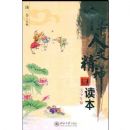 �л����ľ������:��(�������)