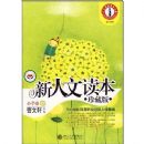 �����Ķ�������ذ桤Сѧ��A