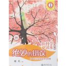 ����Ĵ���