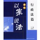 �°��԰�˵����������ƪ