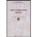 ������������������