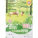 ��������Ȼ�ĺ���