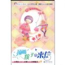 �ɳ������ա����캢�ӵ�����(�ɳ�������)