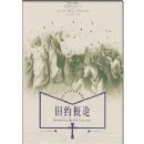 ��Լ����