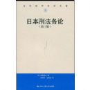 �ձ��̷�����(������)