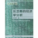 ��¢�ϵľ���ѧ����