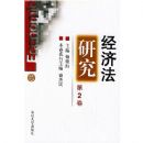 ���÷��о�(��2��)