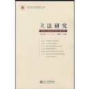 �����о�(��6��)