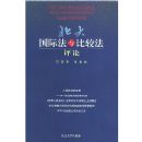 ������ʷ���ȽϷ�����(��2����2��)