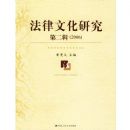 �����Ļ��о����ڶ���2006��