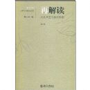 �ٽ��:������������ʶ��̬(������)