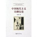 �й��ִ�����ʫ��ʷ��