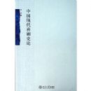 �й��ִ�ϲ��ʷ��