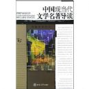 �й��ֵ�����ѧ��������