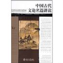 �й��Ŵ�������ƪ����