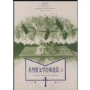 ��������ѧ����ѡ��