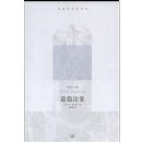 �����ۼ�