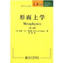 �ζ���ѧ:��ѧ���ڽ�