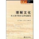 �����Ļ�(������ѧ����������ӽ�)