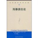 ����������(��������ѧ������)