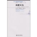 �����Ļ�:ȫ�򻯺��ִ���������ͬ(����ѧ���⾵���)(Undoing