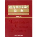 ģ���������Ϸ���