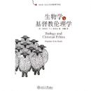 ����ѧ�����������ѧ