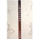 �������������о�