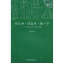 �̳�����̷���ࡤ÷����:����������ʦϷ���ĻԻ�