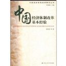 �й��������Ƹĸ��������