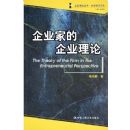 ��ҵ�ҵ���ҵ����